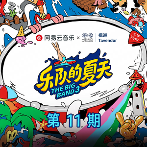 男女动漫做爱黄网站
