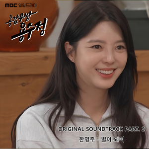 男女动漫做爱黄网站
