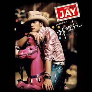 男女动漫做爱黄网站
