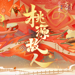 男女动漫做爱黄网站
