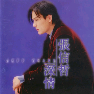 男女动漫做爱黄网站
