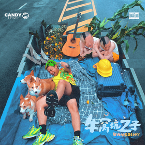 男女动漫做爱黄网站
