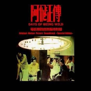 男女动漫做爱黄网站
