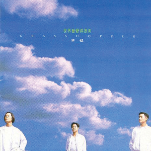 男女动漫做爱黄网站
