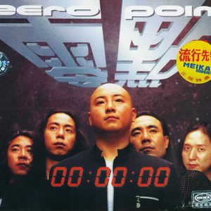 男女动漫做爱黄网站
