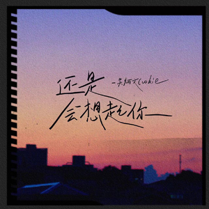 男女动漫做爱黄网站
