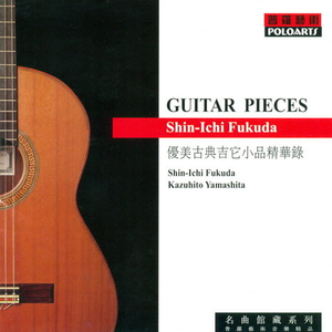 男女动漫做爱黄网站
