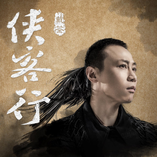 男女动漫做爱黄网站
