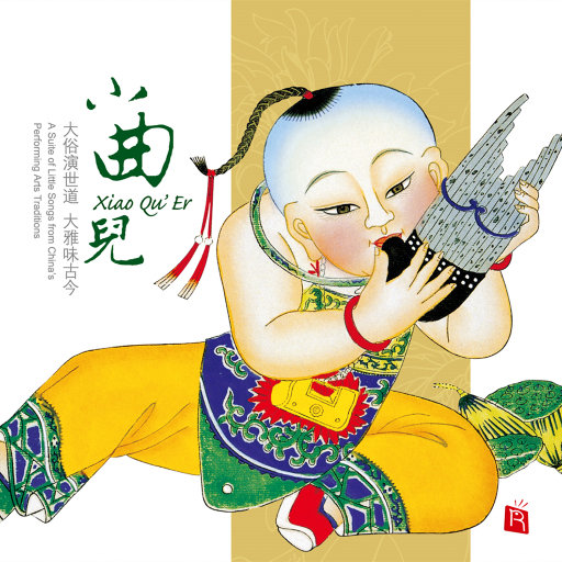 男女动漫做爱黄网站
